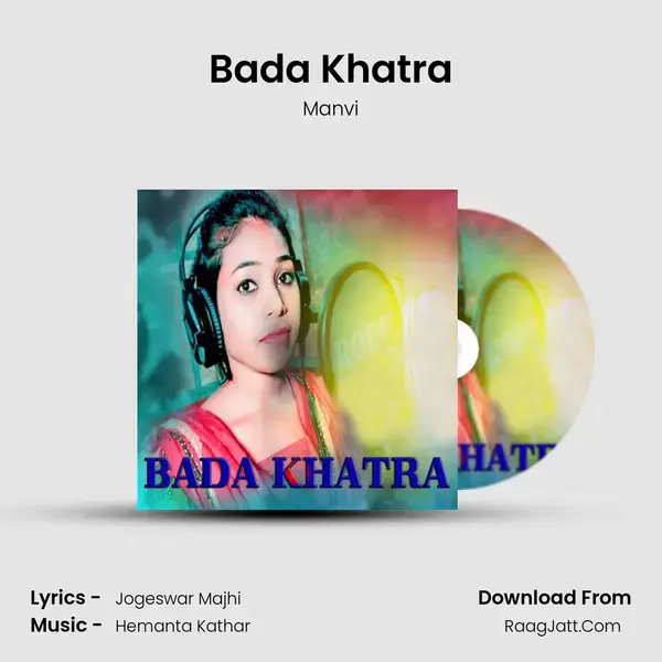 Bada Khatra mp3 song