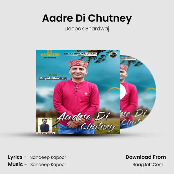 Aadre Di Chutney mp3 song