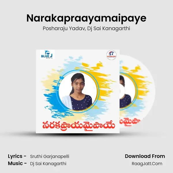 Narakapraayamaipaye mp3 song