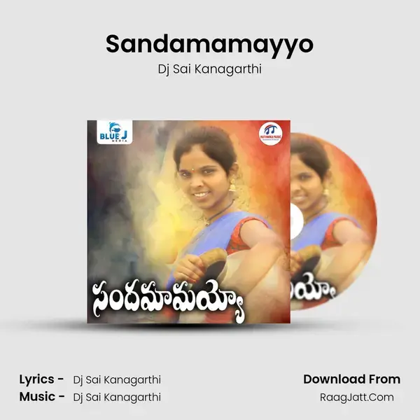 Sandamamayyo mp3 song