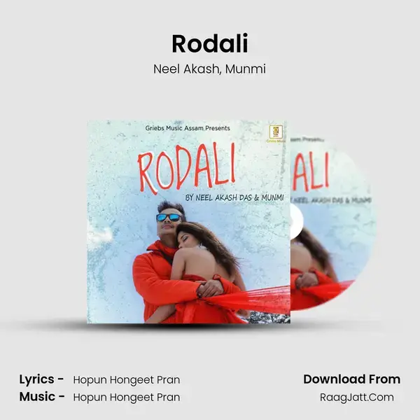 Rodali mp3 song