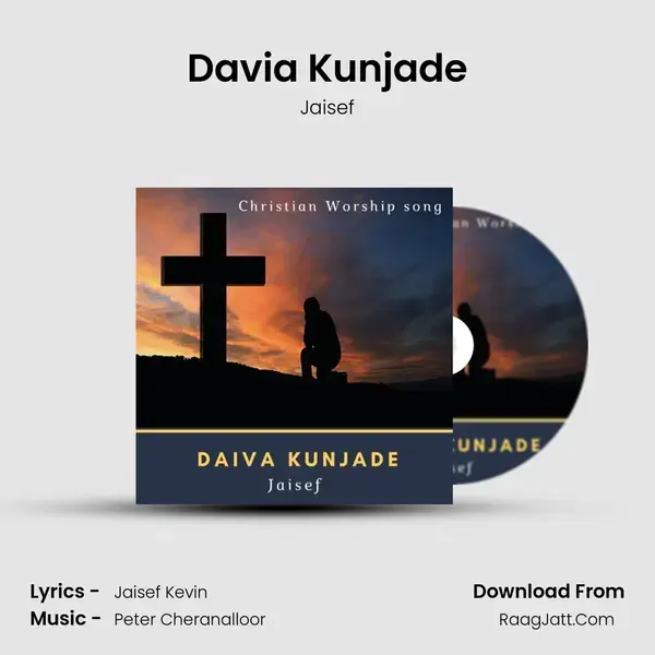 Davia Kunjade mp3 song