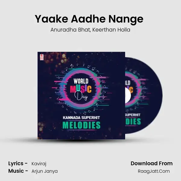 Yaake Aadhe Nange (From Rider) mp3 song