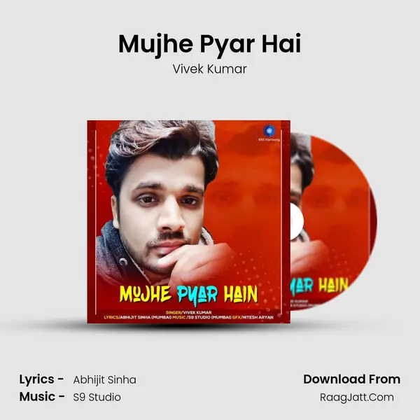 Mujhe Pyar Hai mp3 song