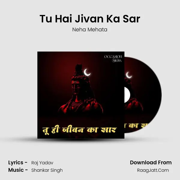 Tu Hai Jivan Ka Sar mp3 song