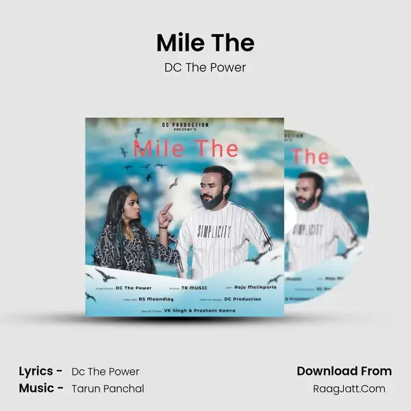 Mile The mp3 song