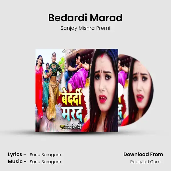 Bedardi Marad mp3 song