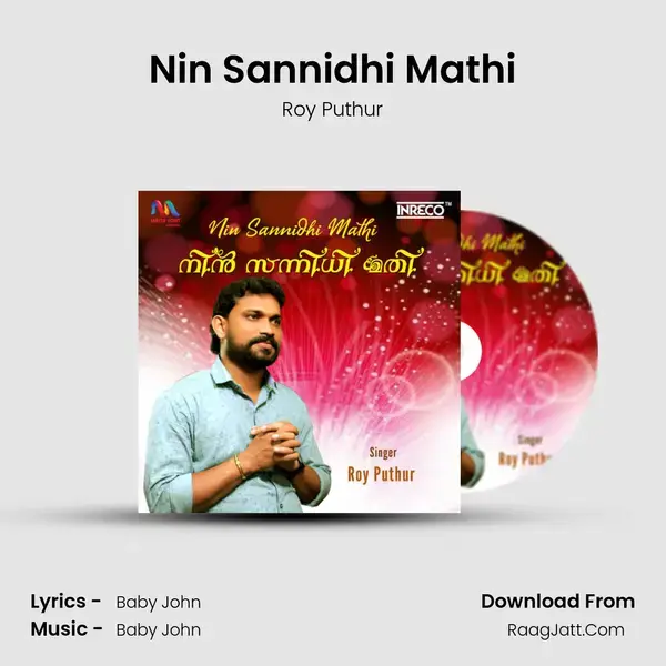 Nin Sannidhi Mathi mp3 song