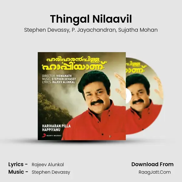 Thingal Nilaavil mp3 song