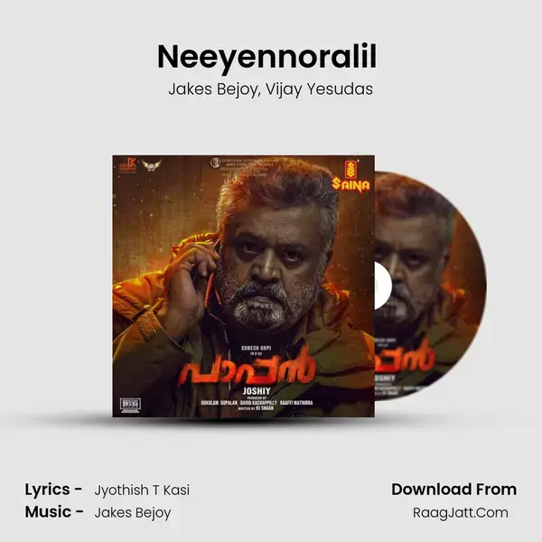 Neeyennoralil (From Paappan) mp3 song