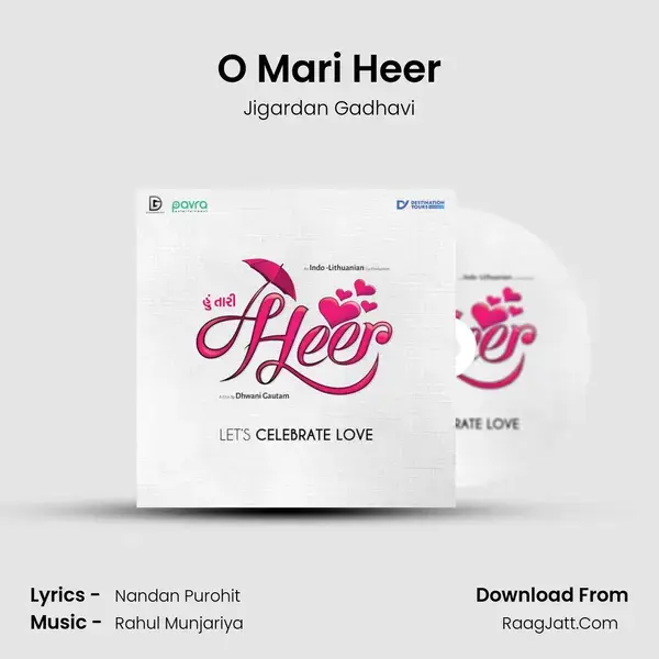 O Mari Heer mp3 song