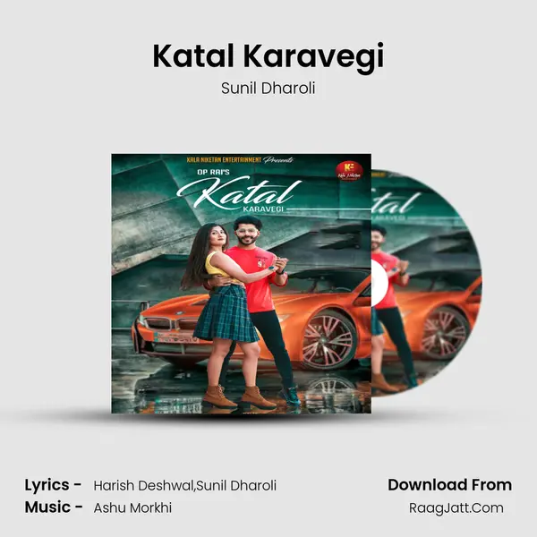 Katal Karavegi mp3 song