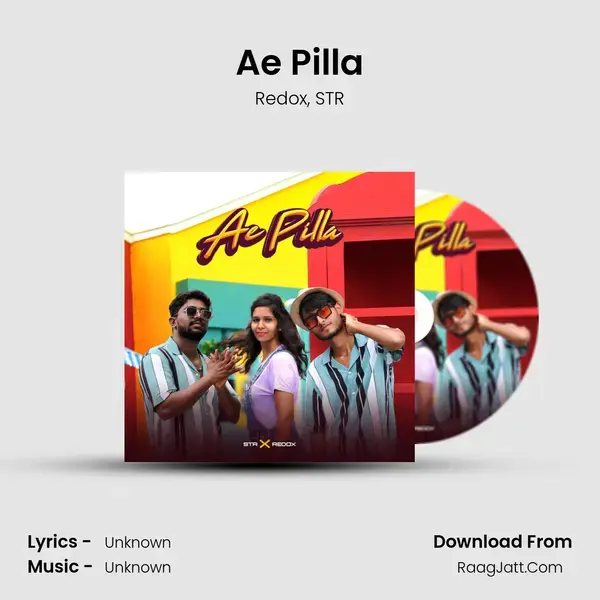 Ae Pilla mp3 song