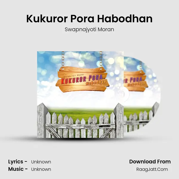 Kukuror Pora Habodhan mp3 song