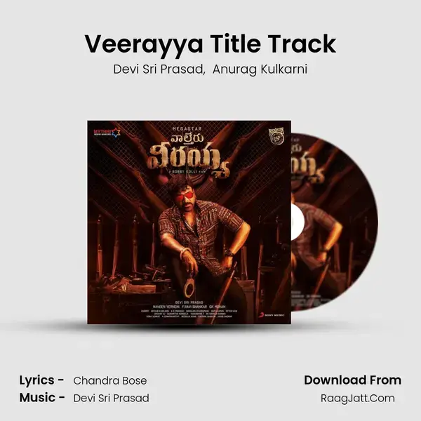 Veerayya Title Track mp3 song