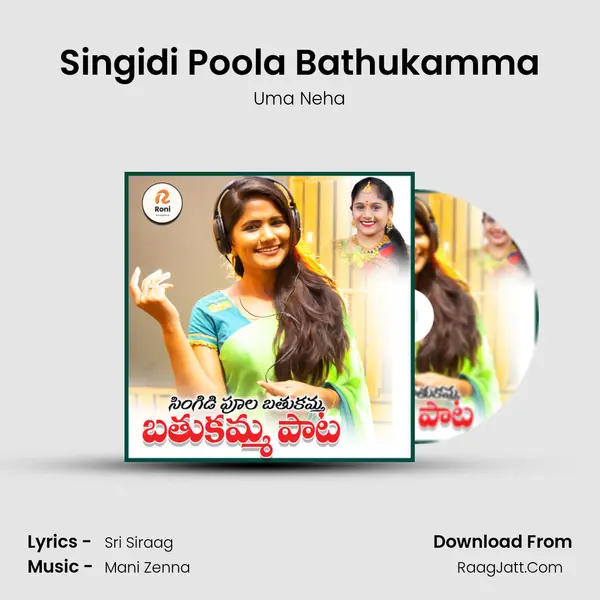 Singidi Poola Bathukamma mp3 song