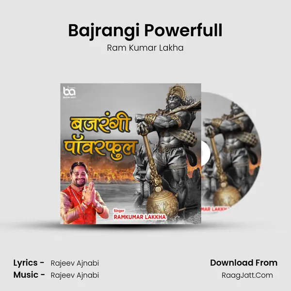 Bajrangi Powerfull mp3 song