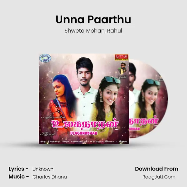 Unna Paarthu mp3 song