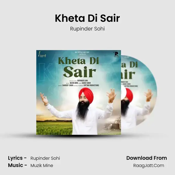 Kheta Di Sair mp3 song