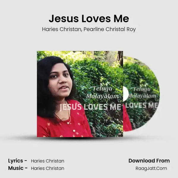 Jesus Loves Me mp3 song