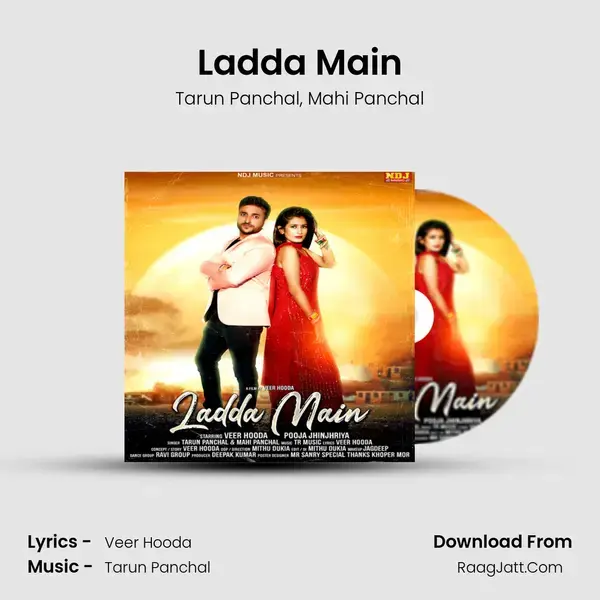 Ladda Main mp3 song