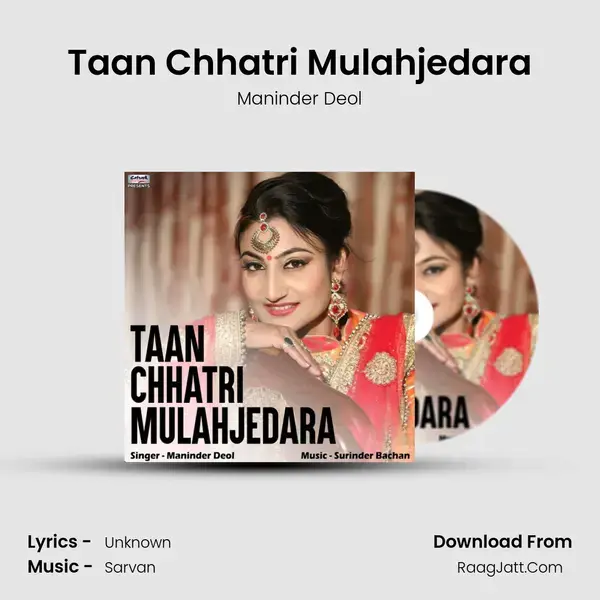 Taan Chhatri Mulahjedara mp3 song