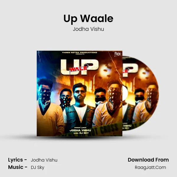 Up Waale mp3 song