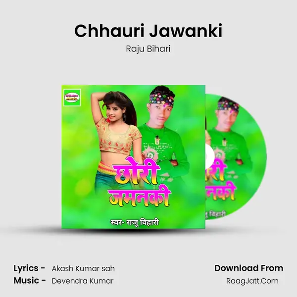 Chhauri Jawanki mp3 song