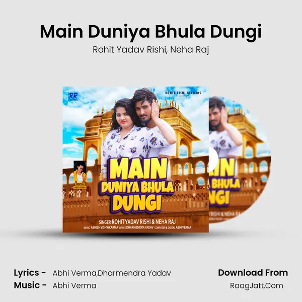 Main Duniya Bhula Dungi mp3 song