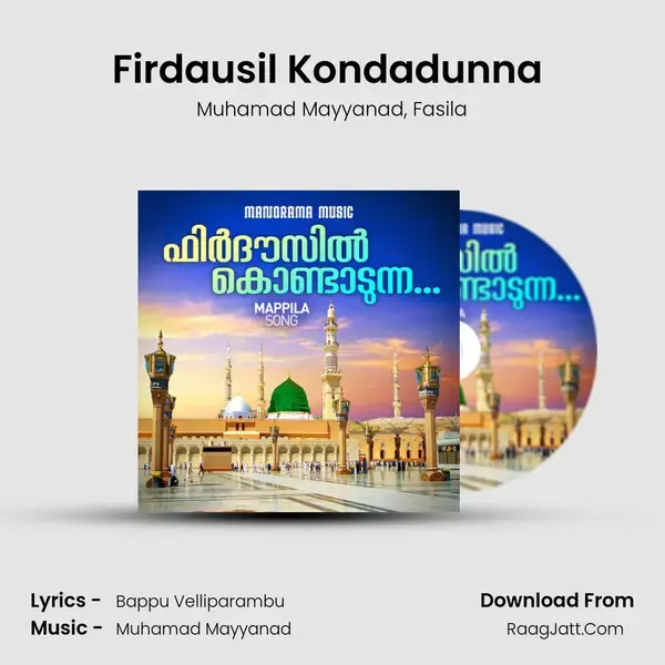 Firdausil Kondadunna (From Irasakili) mp3 song