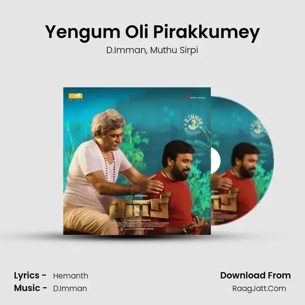 Yengum Oli Pirakkumey Song mp3 | D.Imman