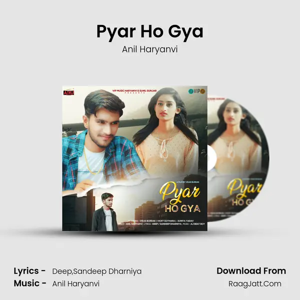 Pyar Ho Gya mp3 song