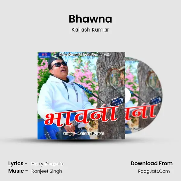 Bhawna mp3 song