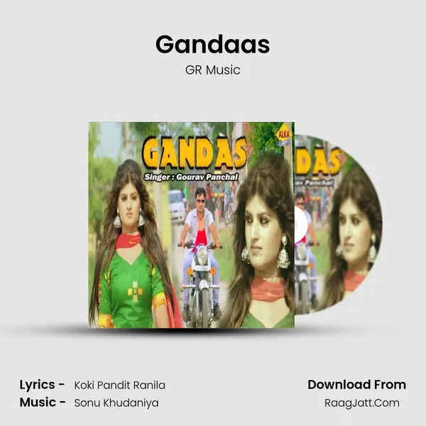 Gandaas Song mp3 | GR Music