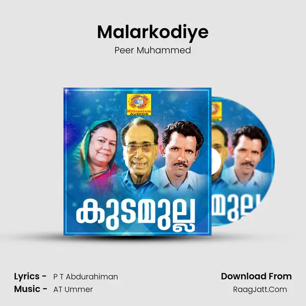 Malarkodiye mp3 song