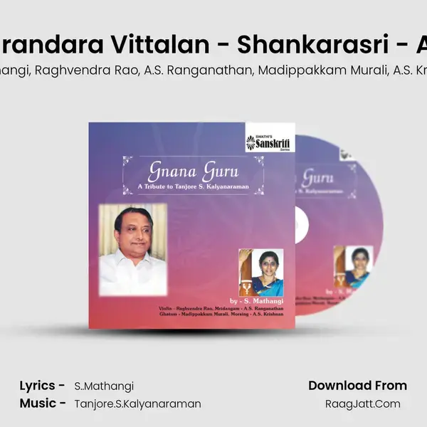 Purandara Vittalan - Shankarasri - Adi mp3 song