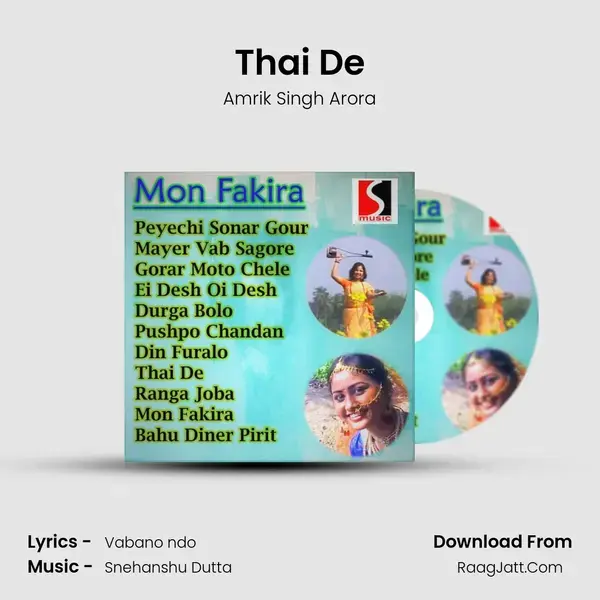 Thai De mp3 song