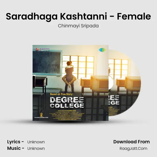 Saradhaga Kashtanni - Female Song mp3 | Chinmayi Sripada