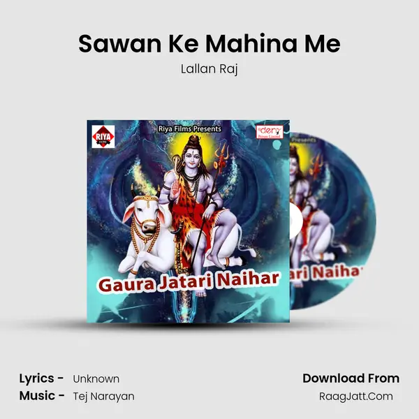 Sawan Ke Mahina Me Song mp3 | Lallan Raj