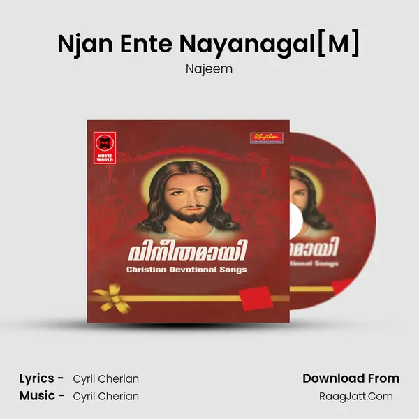 Njan Ente Nayanagal[M] mp3 song