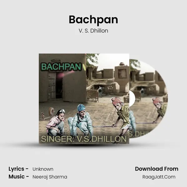 Bachpan mp3 song