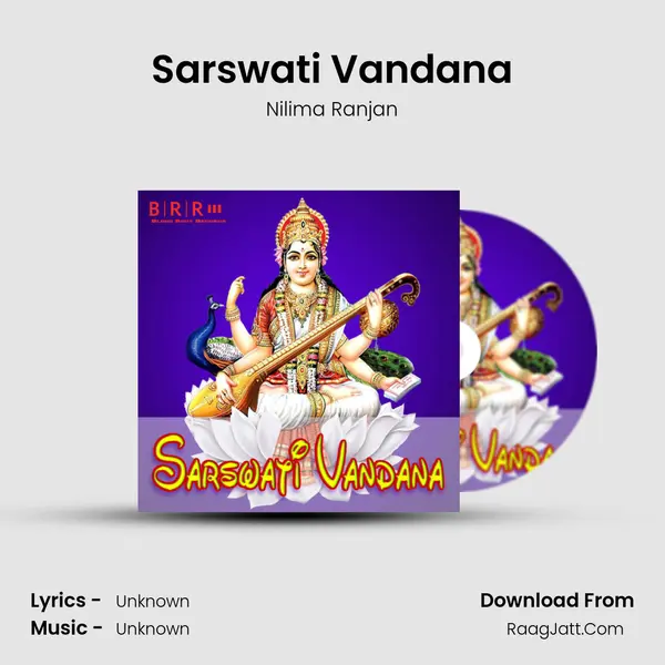 Sarswati Vandana Song mp3 | Nilima Ranjan