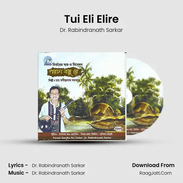 Tui Eli Elire mp3 song