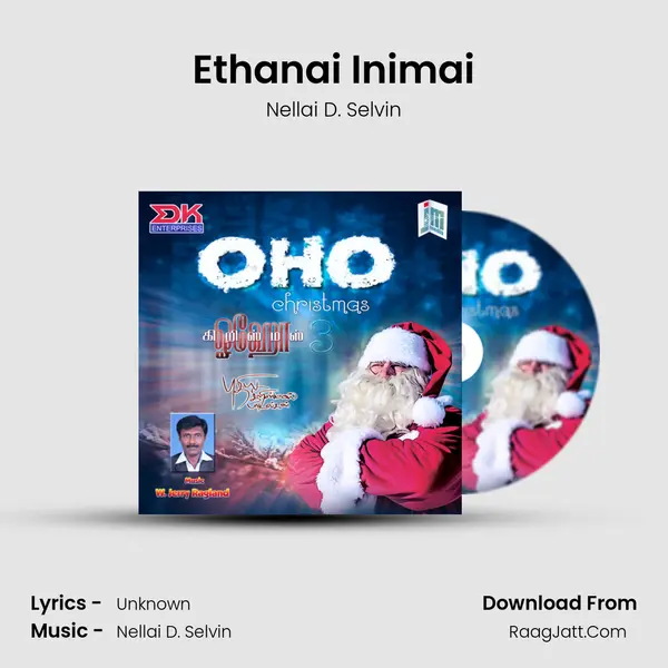 Ethanai Inimai mp3 song