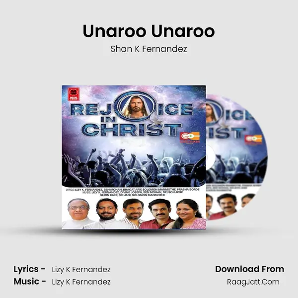 Unaroo Unaroo mp3 song