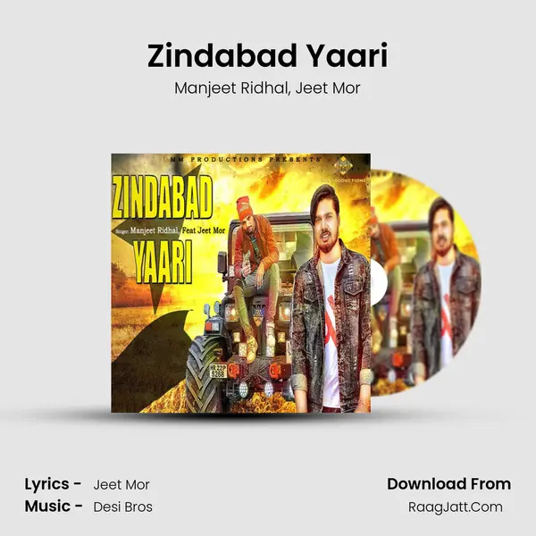 Zindabad Yaari mp3 song