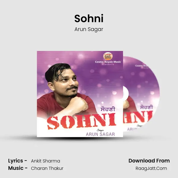 Sohni Song mp3 | Arun Sagar