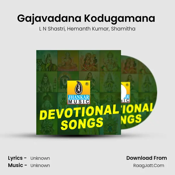 Gajavadana Kodugamana (From 