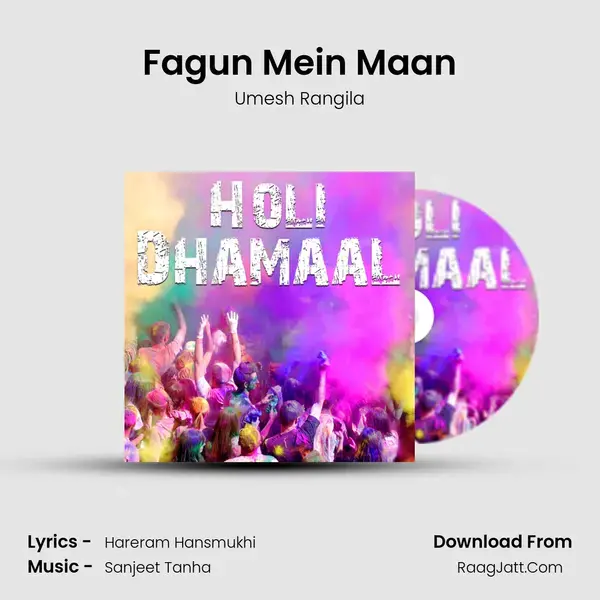 Fagun Mein Maan Song mp3 | Umesh Rangila