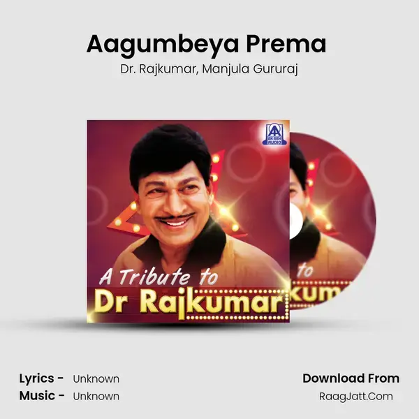 Aagumbeya Prema (From 